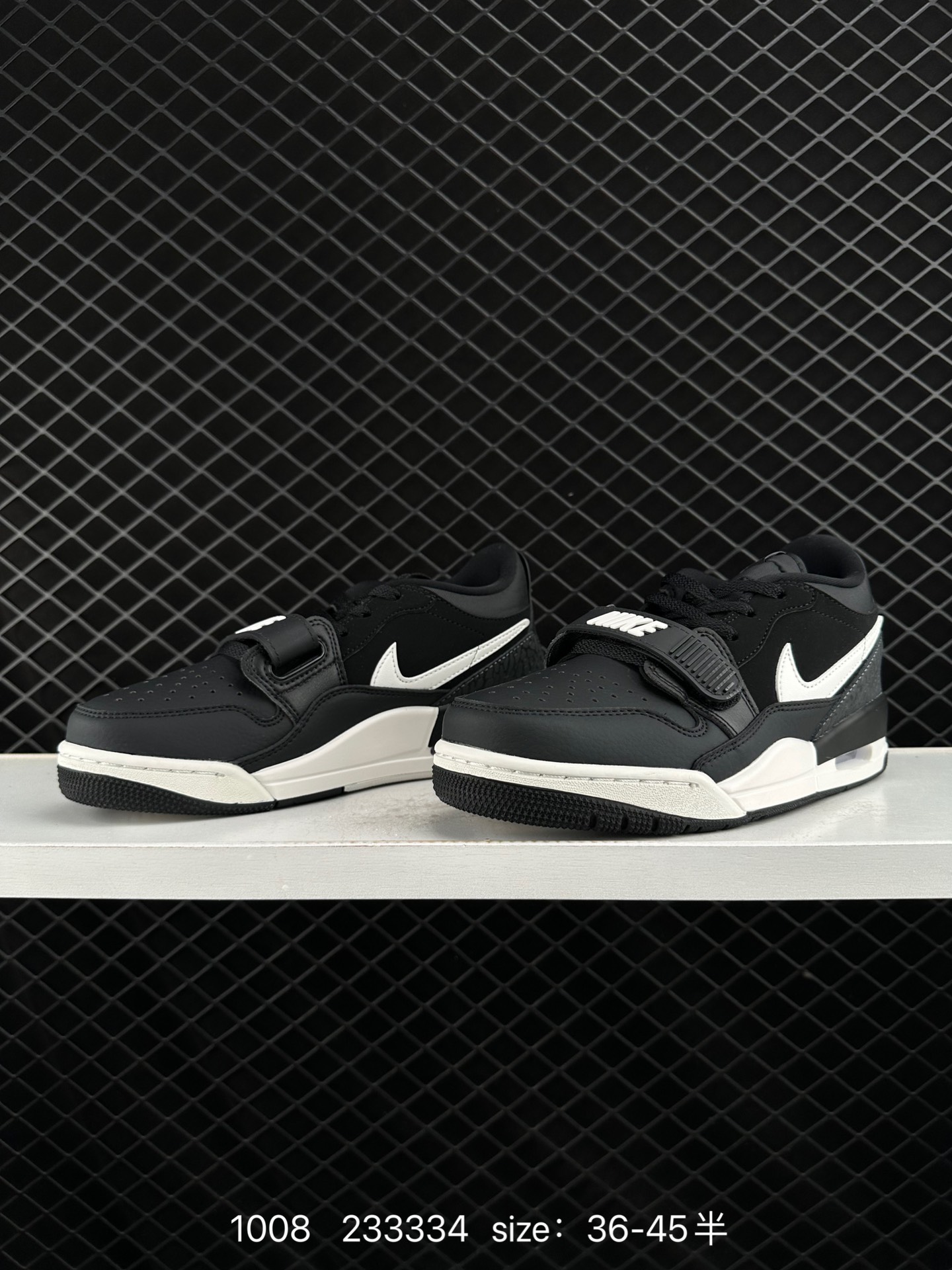 Air Jordan Legacy 312